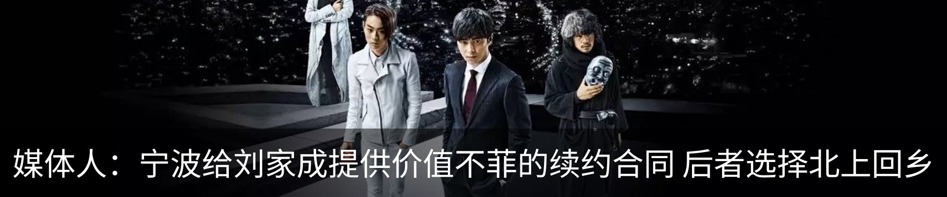 新闻动态