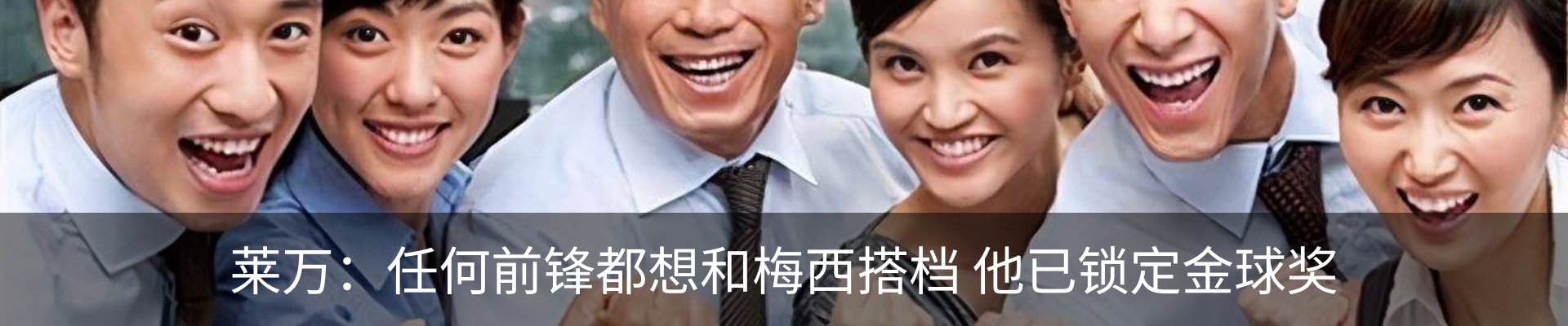 新闻动态