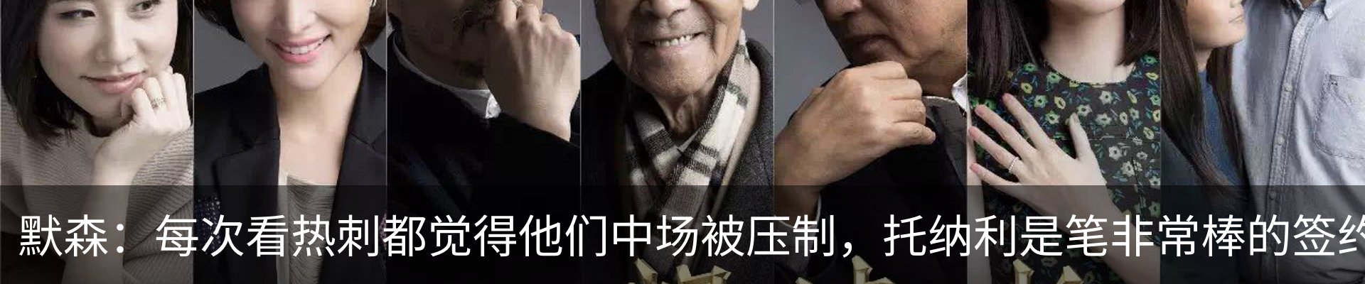 新闻动态