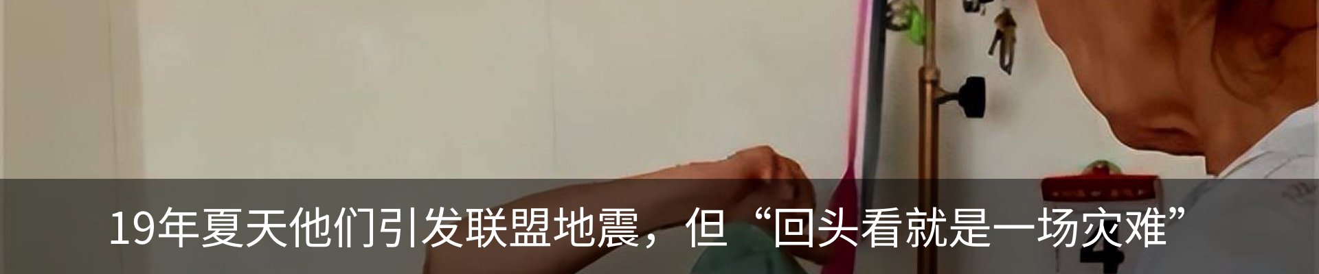 新闻动态