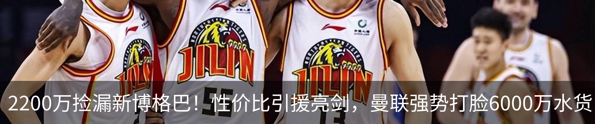 新闻动态