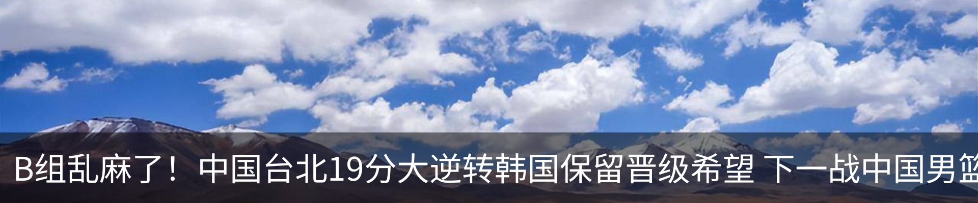 新闻动态