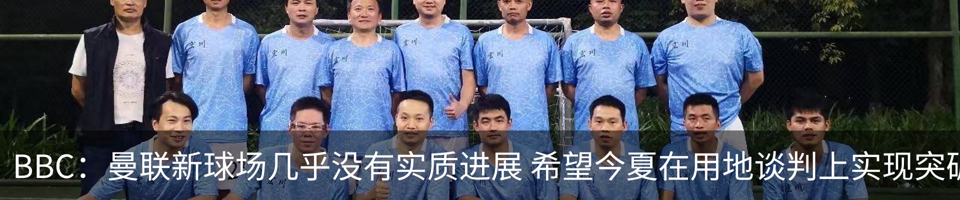 新闻动态